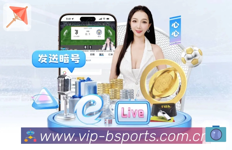 稳定访问与切线